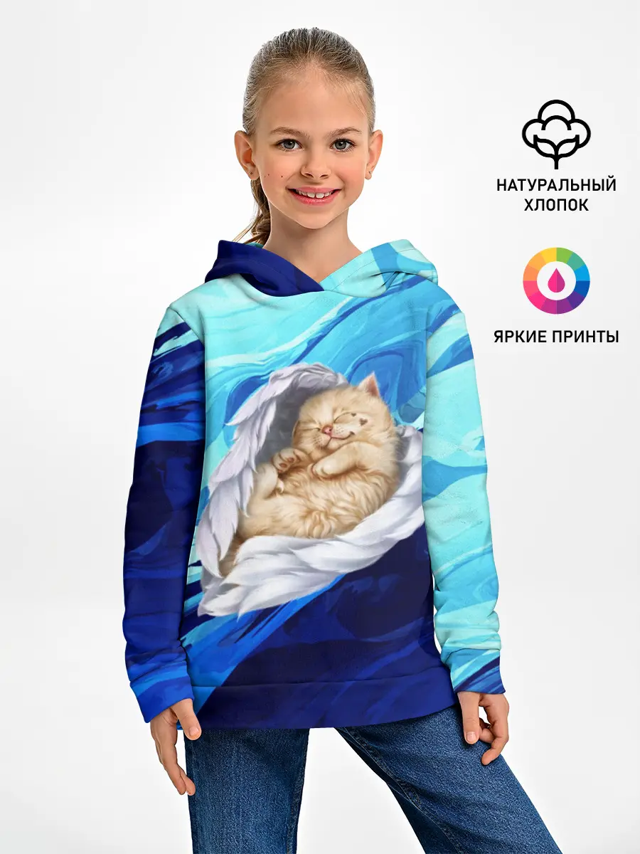 Детское худи / Котик Ангелочек
