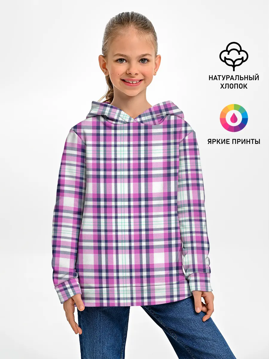 Детское худи / Текстура в клетку