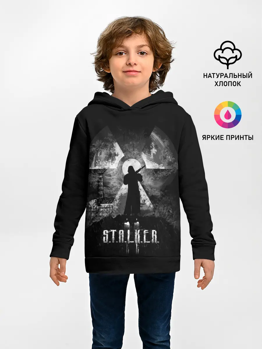 Детское худи / S.T.A.L.K.E.R.