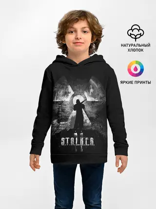 Детское худи / S.T.A.L.K.E.R.