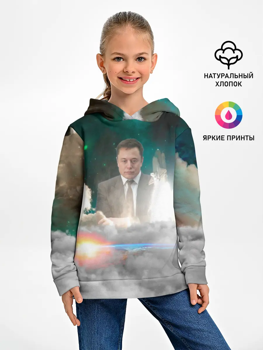 Детское худи / Elon Musk Thinker