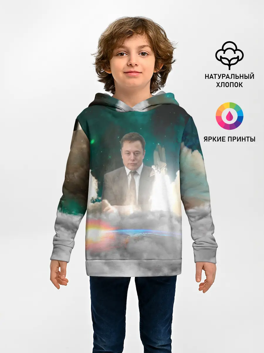 Детское худи / Elon Musk Thinker
