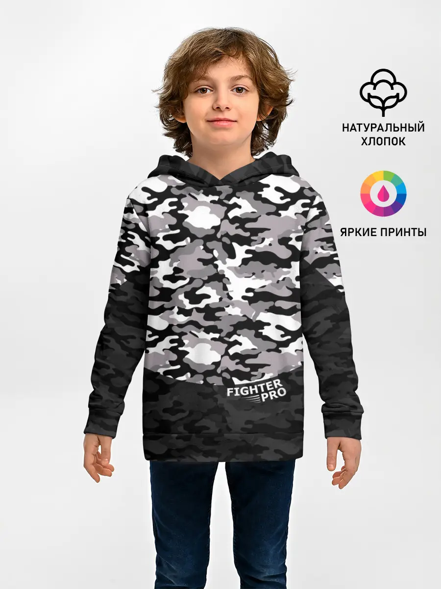 Детское худи / Fighter PRO