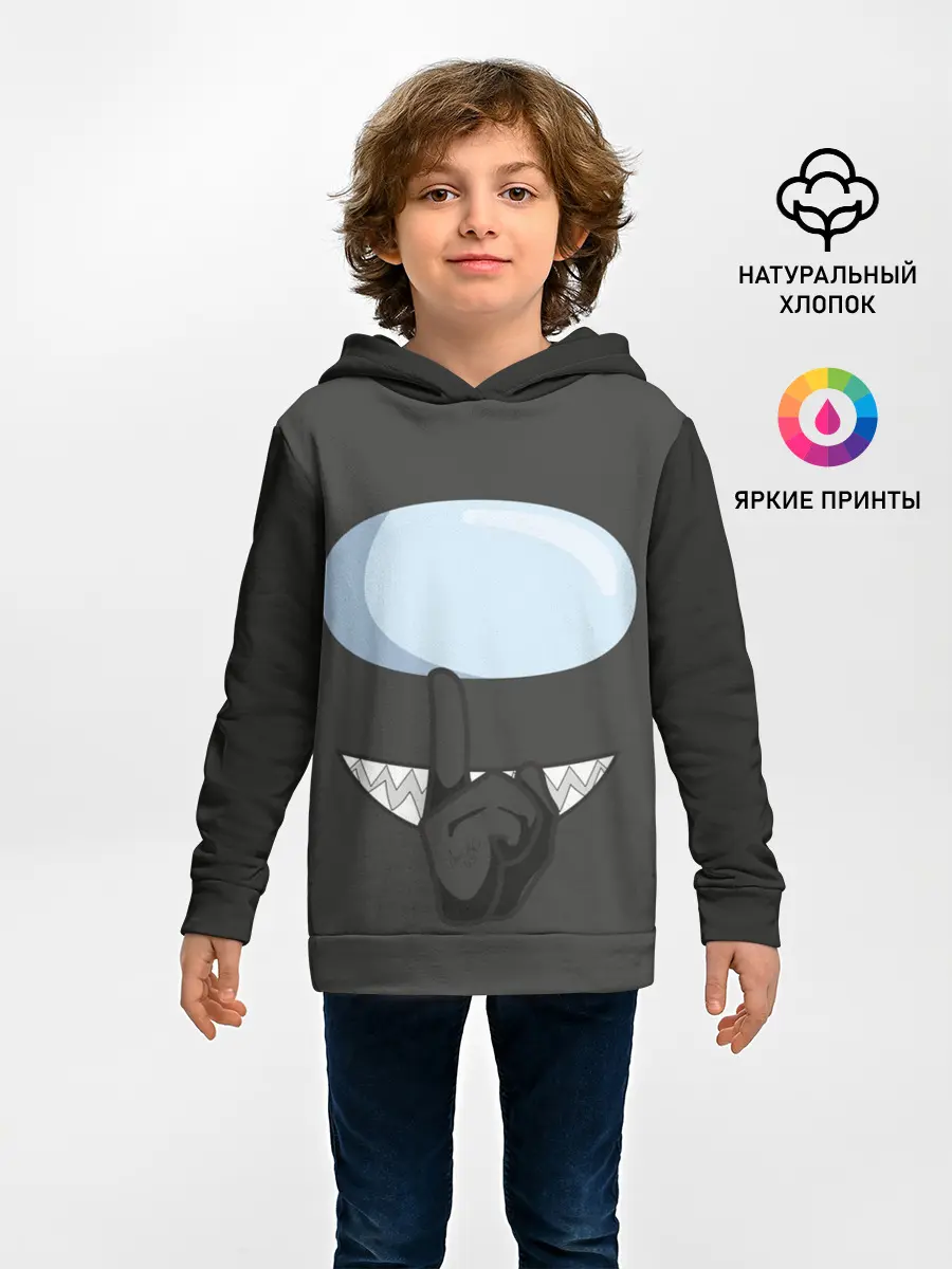 Детское худи / AMONG US | BLACK IMPOSTOR