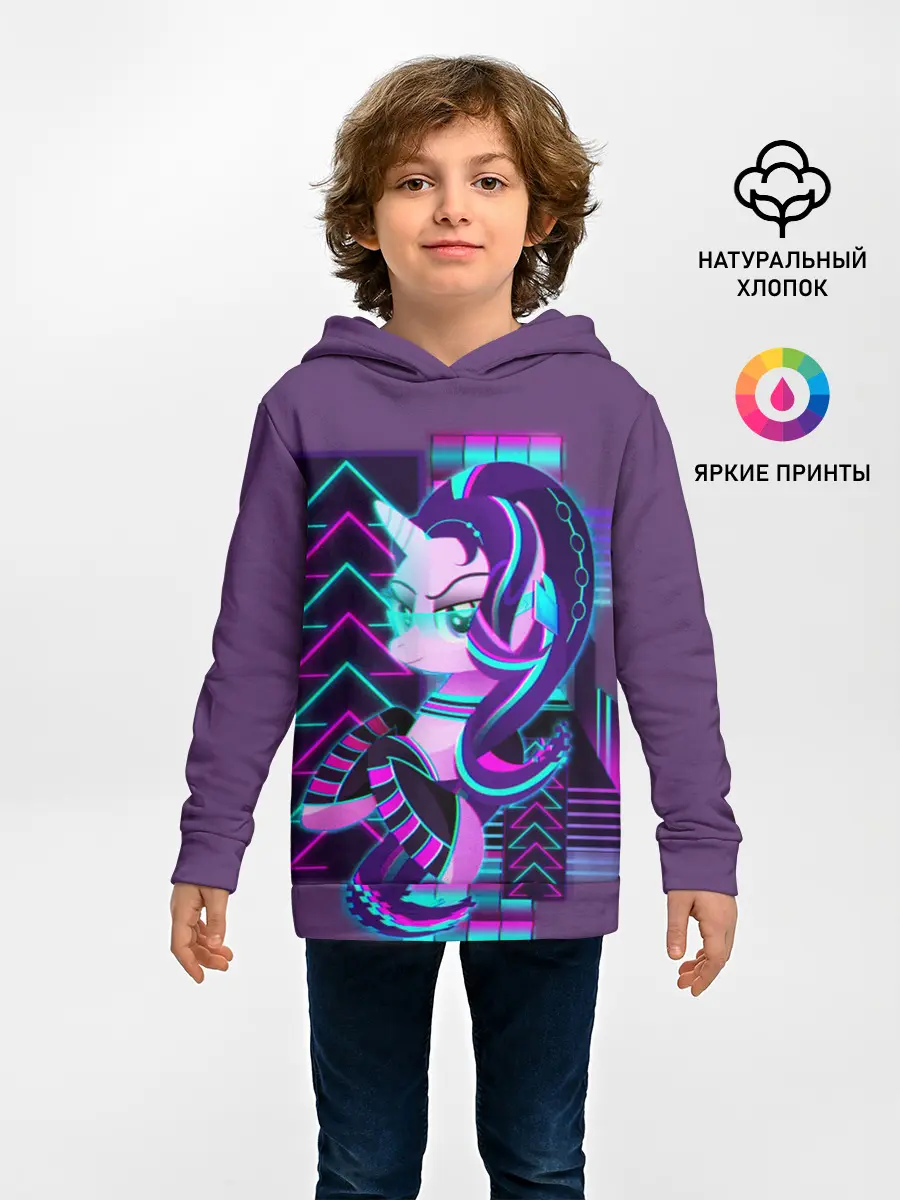 Детское худи / My little pony