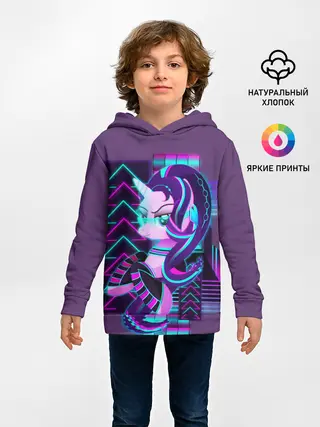 Детское худи / My little pony