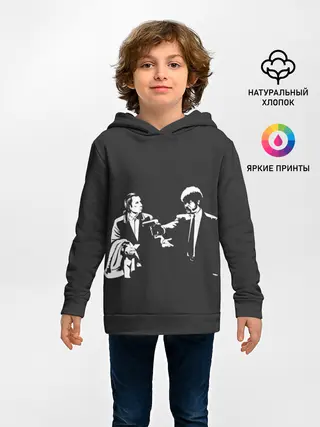 Детское худи / Криминальное Чтиво