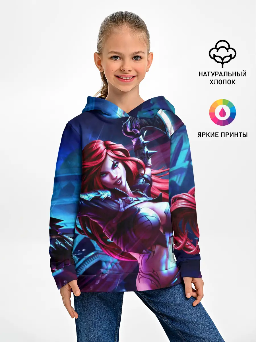 Детское худи / Катарина League of legends