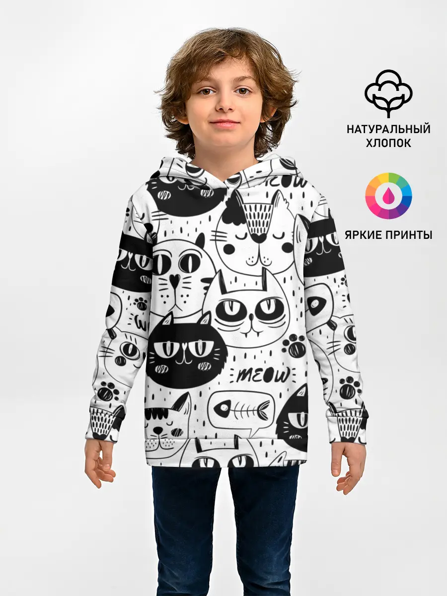 Детское худи / Кошки