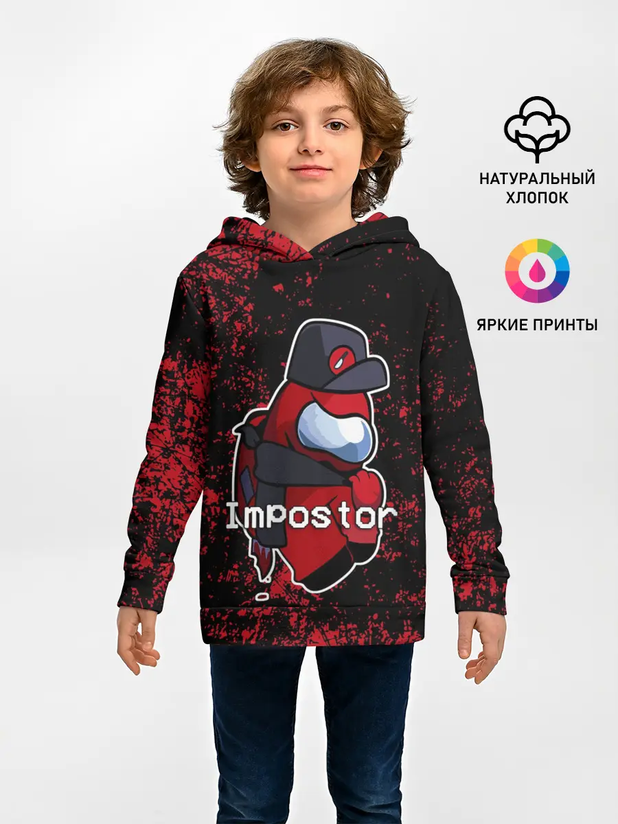 Детское худи / AMONG US