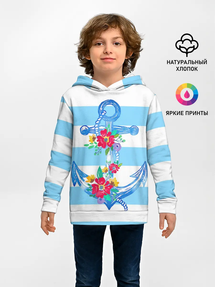 Детское худи / Якорь