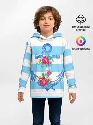 Детское худи / Якорь