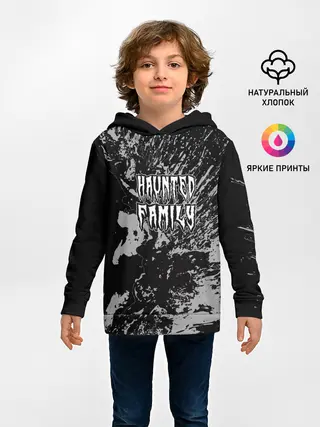 Детское худи / Haunted Family