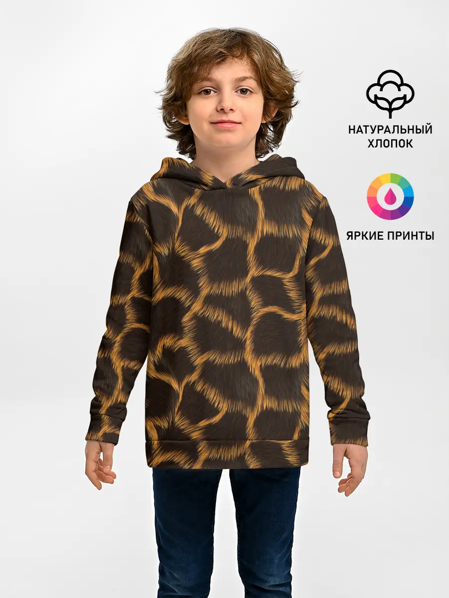 Детское худи / Леопард