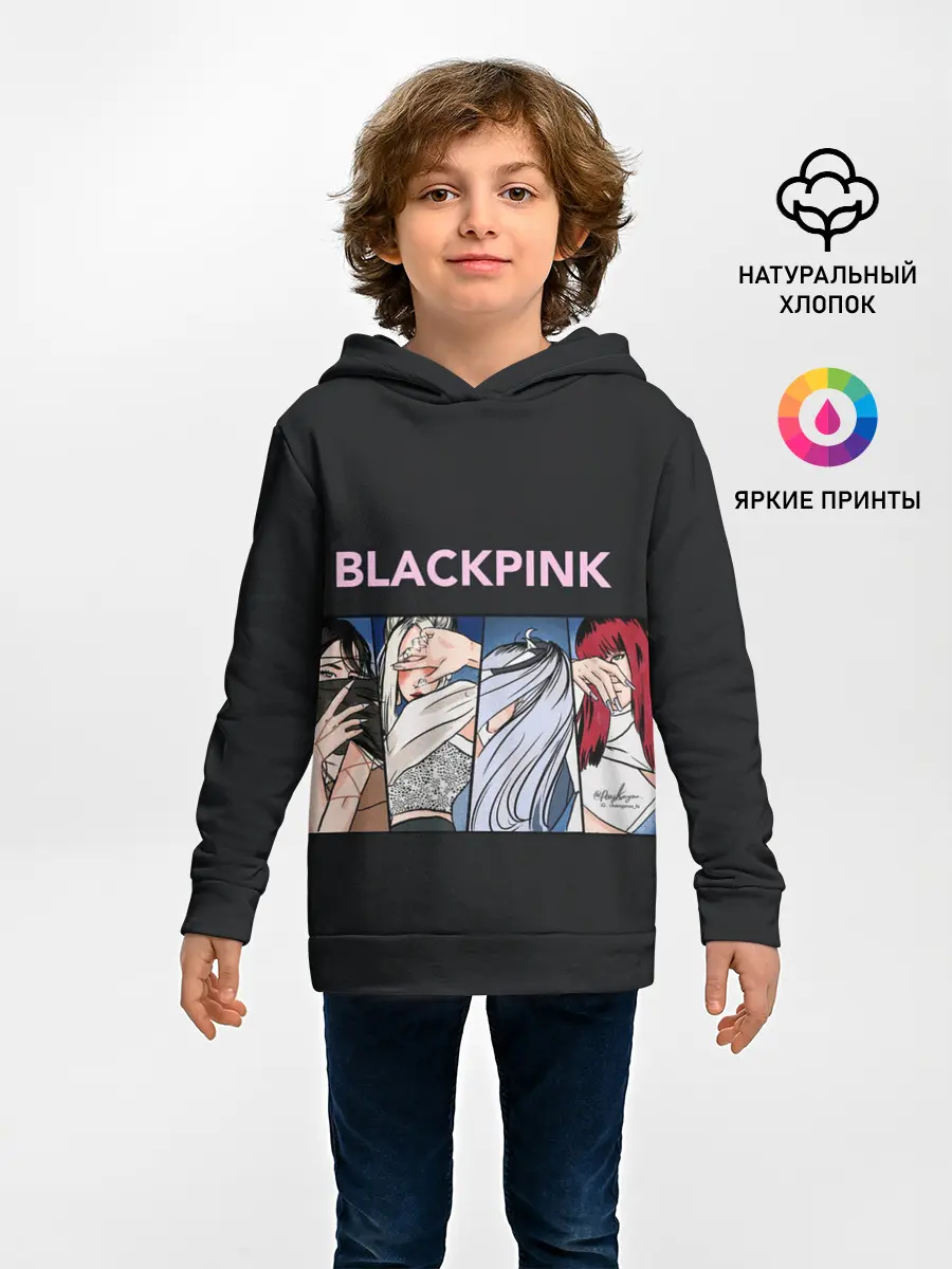 Детское худи / Hide eyes | Blackpink