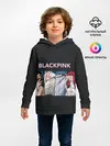 Детское худи / Hide eyes | Blackpink
