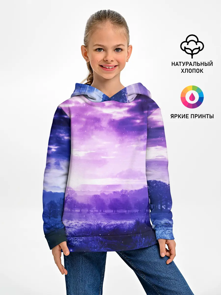 Детское худи / ФИОЛЕТОВЫЙ РАЙ