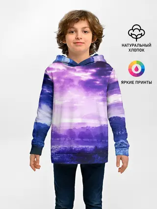 Детское худи / ФИОЛЕТОВЫЙ РАЙ