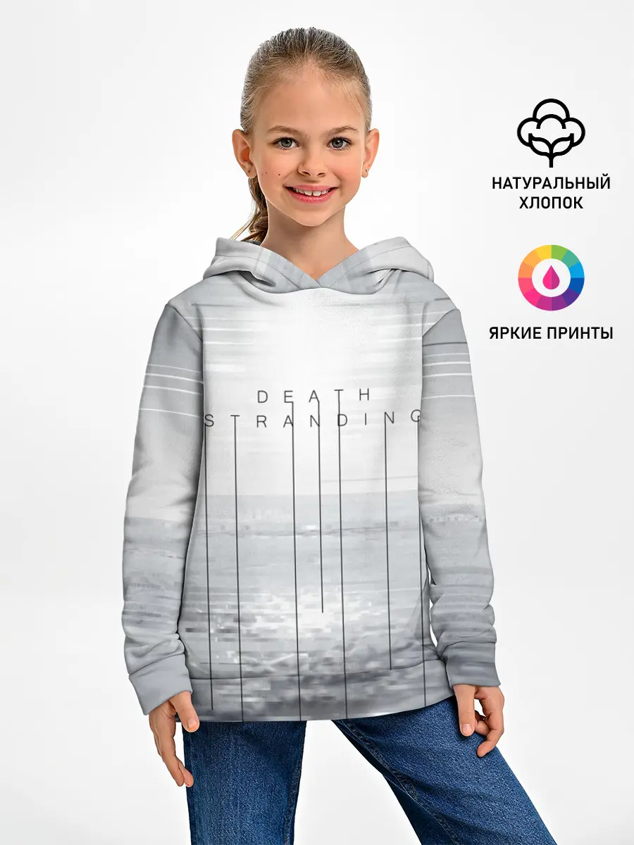 Детское худи / DEATH STRANDING