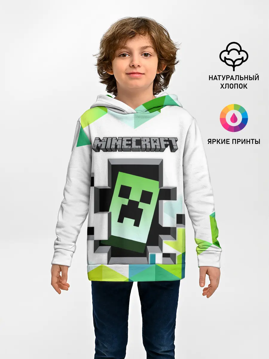 Детское худи / Minecraft