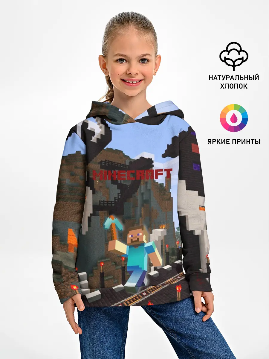 Детское худи / Minecraft
