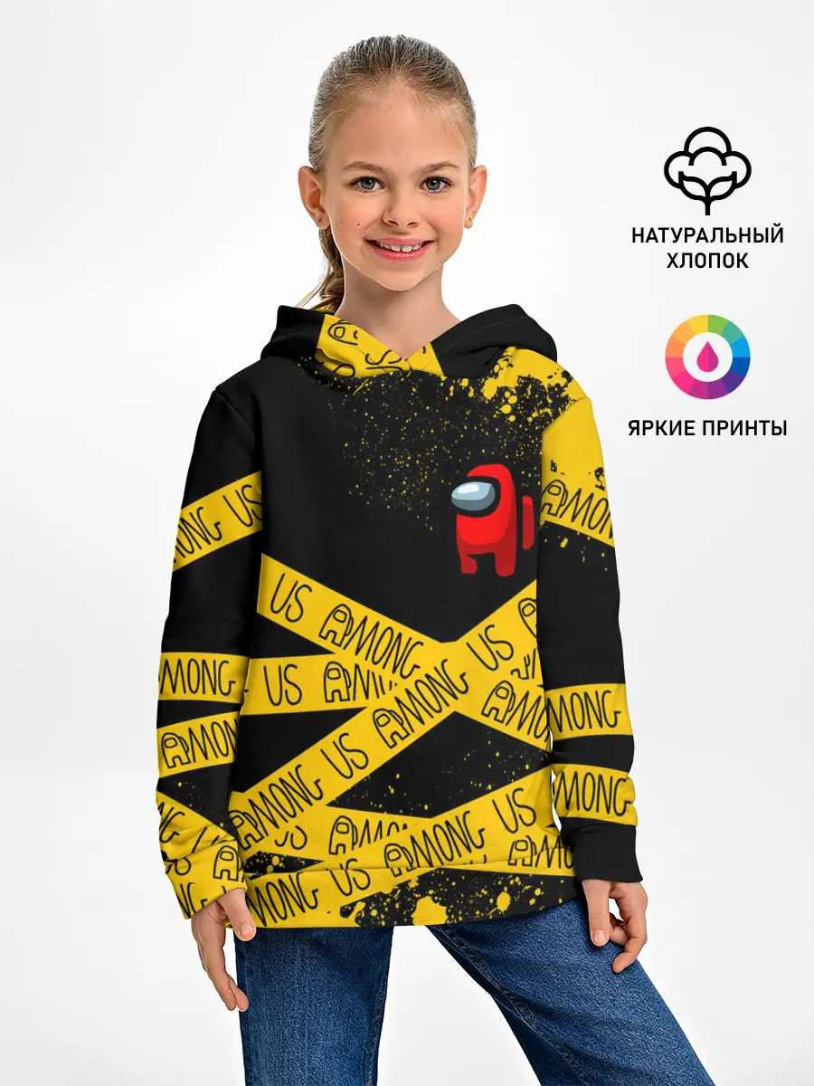 Детское худи / AMONG US / Амонг Ас