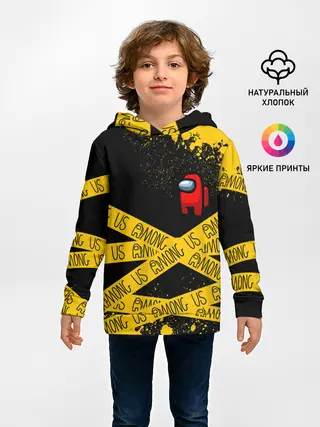 Детское худи / AMONG US / Амонг Ас