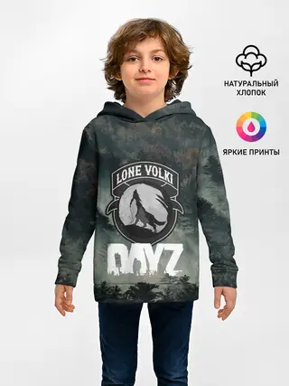 Детское худи / LONE VOLKI | DAYZ