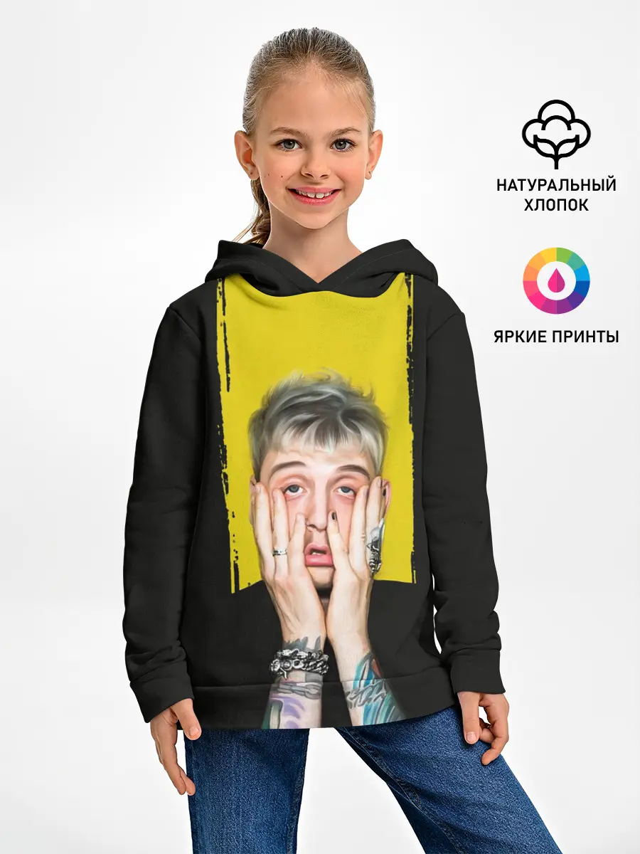 Детское худи / Colson Baker Machine Gun Kelly