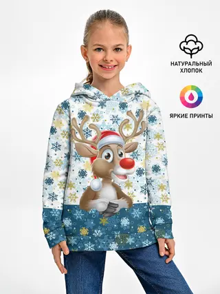 Детское худи / Весёлый Оленёнок