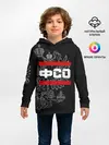 Детское худи / ФСО, белый герб РФ