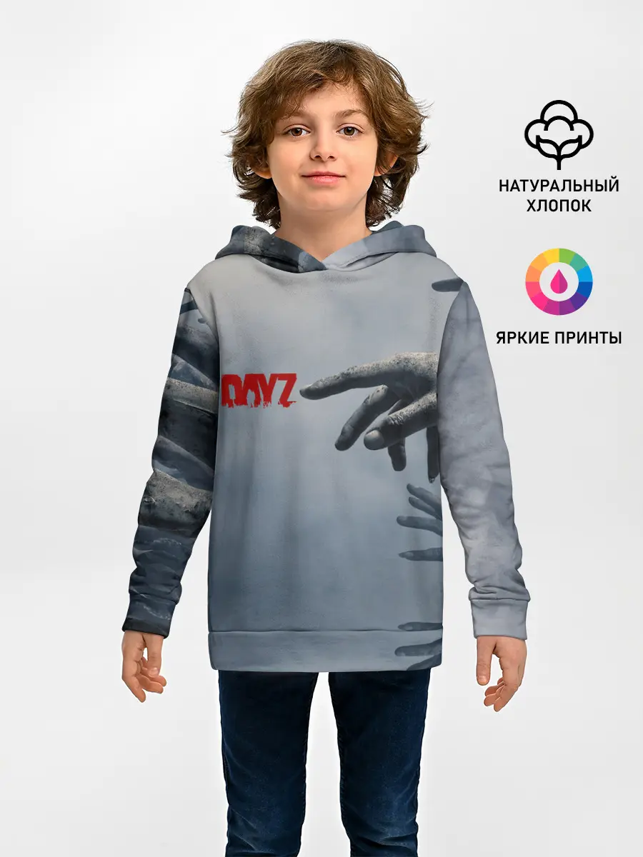 Детское худи / DAYZombie | ДЕЙЗИ