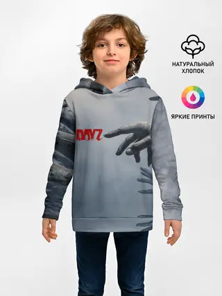 Детское худи / DAYZombie | ДЕЙЗИ