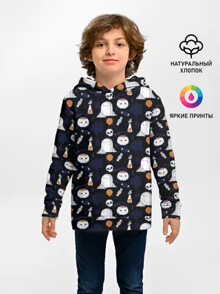 Детское худи / Patern Halloween 7