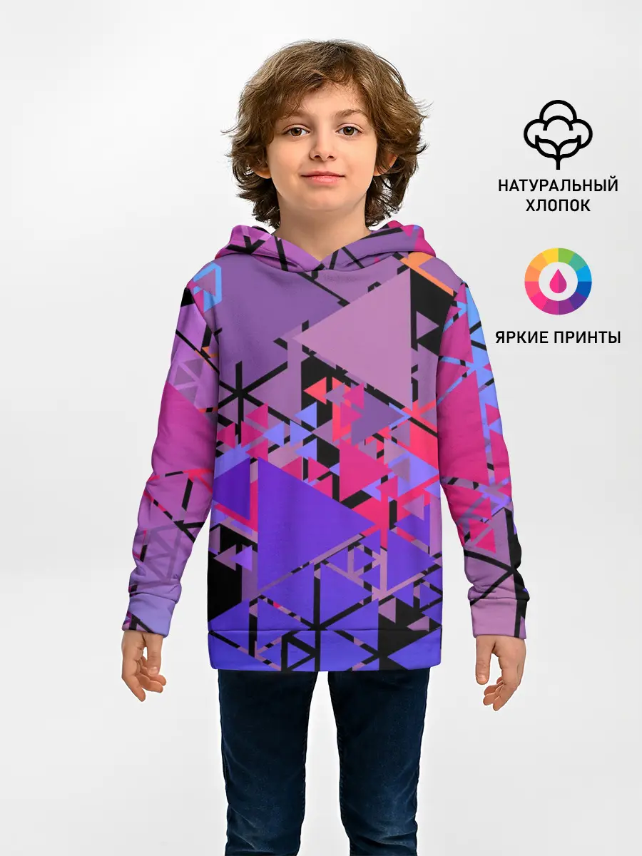 Детское худи / Треугольники
