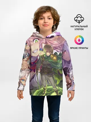 Детское худи / Kaifuku Jutsushi no Yarinaoshi