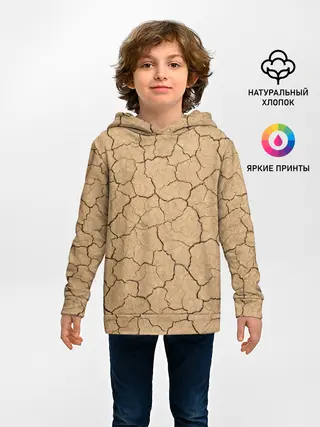 Детское худи / Пустыня