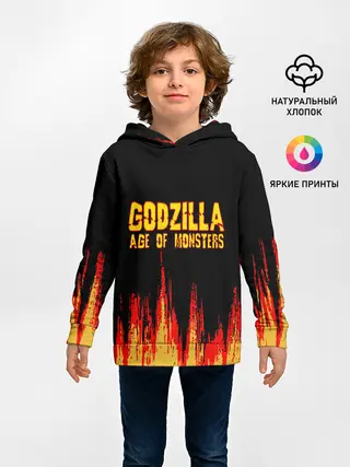 Детское худи / годзилла