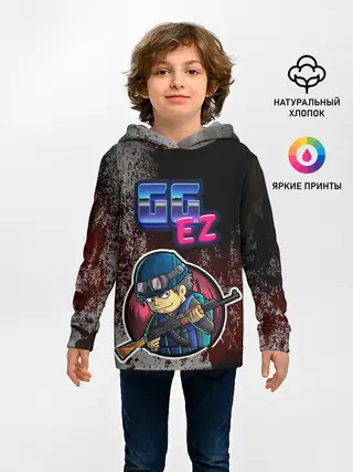 Детское худи / GGEZ
