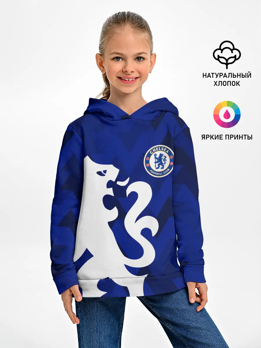 Детское худи / Chelsea