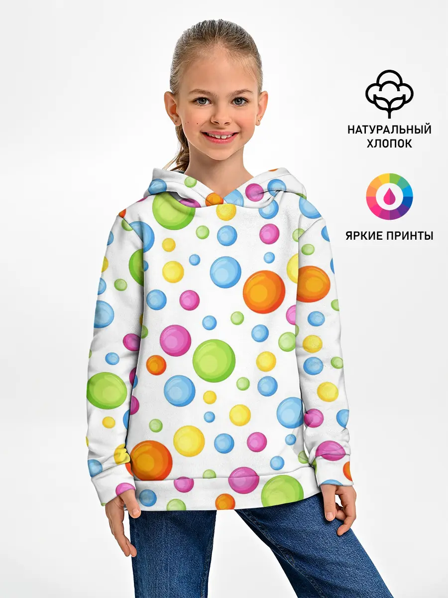 Детское худи / СИМПЛ ДИМПЛ | SIMPLE DIMPLE