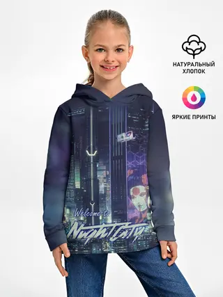 Детское худи / Welcome to Night City