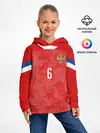 Детское худи / Cheryshev home EURO 2020