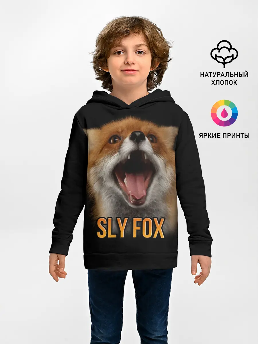 Детское худи / Хитрый лис