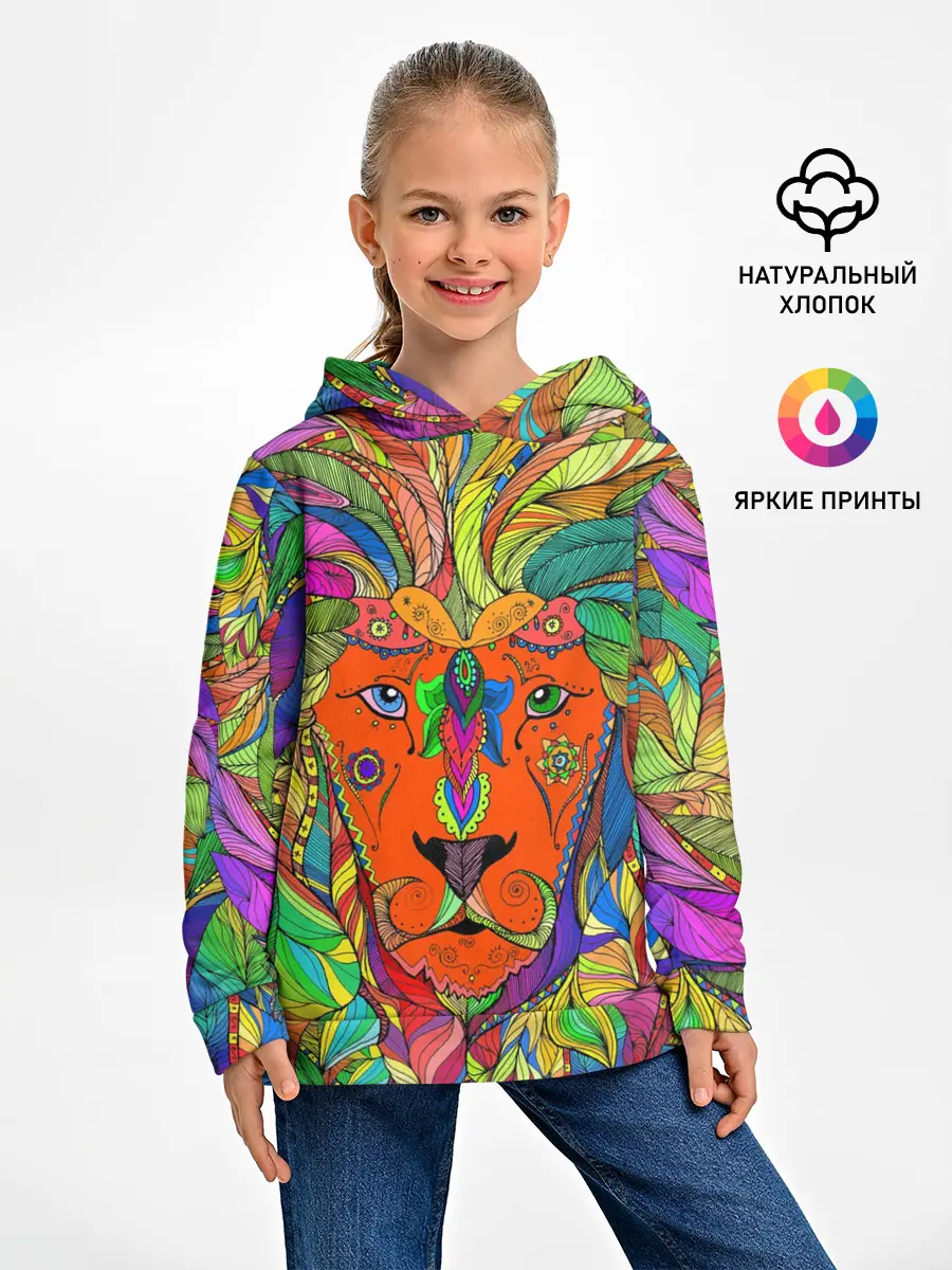 Детское худи / Лев шаман