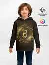 Детское худи / БИТКОИН | КРИПТОВАЛЮТА