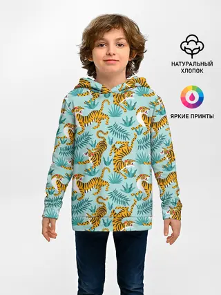 Детское худи / Рычащие Тигры Паттерн