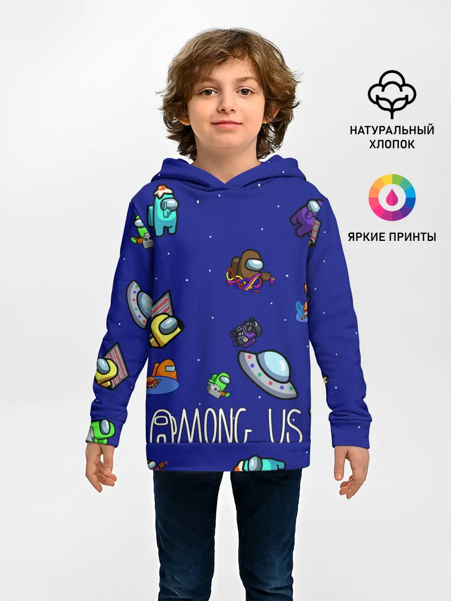 Детское худи / Among Us | Game