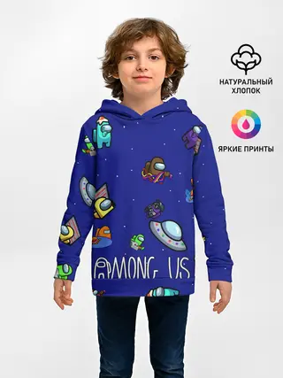 Детское худи / Among Us | Game