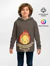 Детское худи / Burn emotion